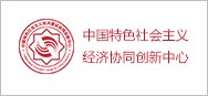 技术支持