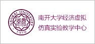 可结合站内栏目与相关篇目交叉阅读