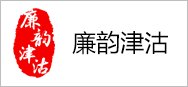 两者配合可减少漏读与重复检索