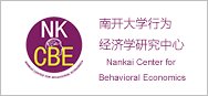 文内链接用于对照细节