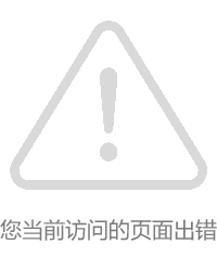 若需了解「乐鱼体育官方网站LEYU 