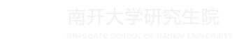 同题参见